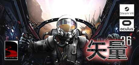 36号飞船 (Vector 36)-魔趣网精选