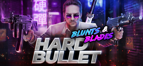 坚硬的子弹VR (Hard Bullet)-魔趣网精选