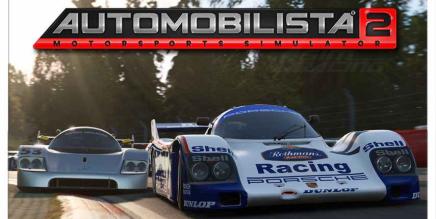 (Automobilista 2 DLC VR）最新版 – 英文 -多人联机版本-魔趣网精选