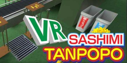 Oculus Quest 游戏《生鱼片火锅》VR Sashimi Tanpopo-魔趣网精选