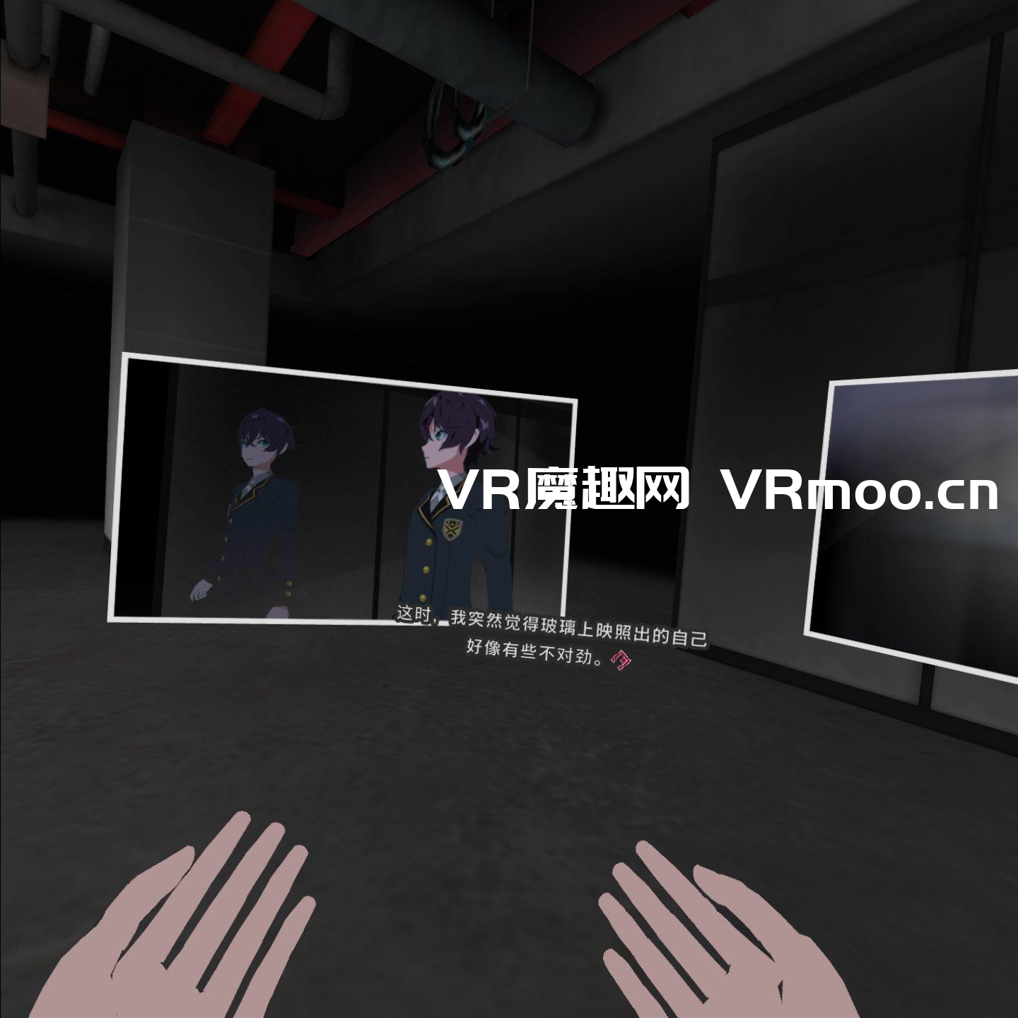 Oculus Quest 游戏《东京时笼 汉化中文版》Tokyo Chronos