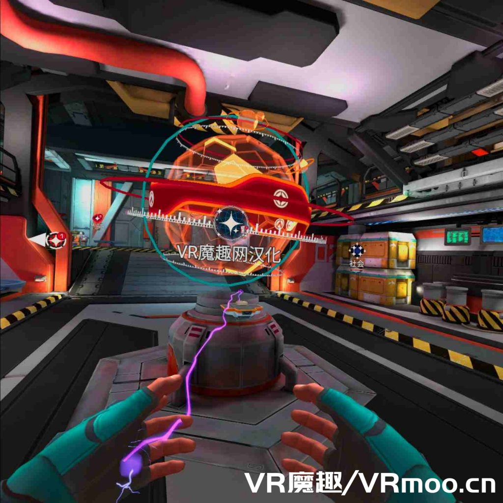 盗贼 ~ 守望先锋汉化版（Larcenauts VR）