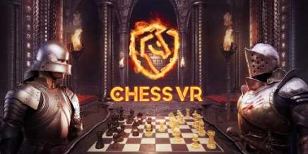 Oculus Quest 游戏《象棋VR》Chess VR-魔趣网精选