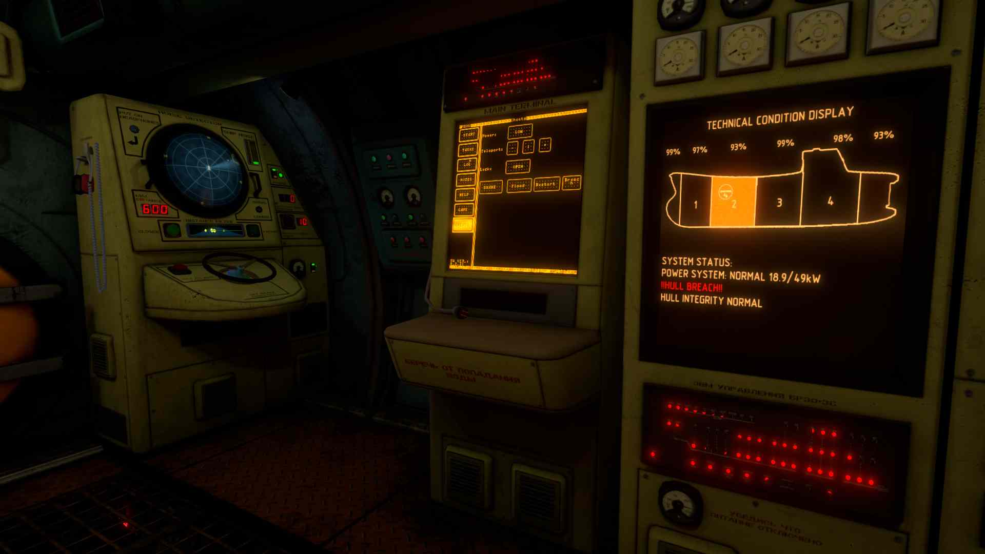 Oculus Quest 游戏《潜艇危机》CrushingPressure