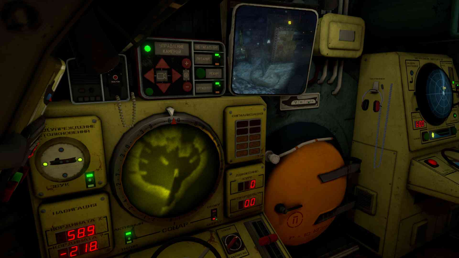 Oculus Quest 游戏《潜艇危机》CrushingPressure