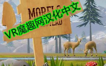 Meta Quest 游戏《农场家园 一体机汉化中文版》Morels: Homestead – 《汉化中文打包版》家园农场-魔趣网精选