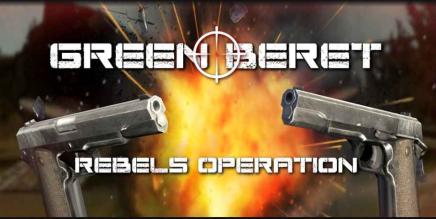Oculus Quest 游戏《绿色贝雷帽》Green Beret VR-魔趣网精选