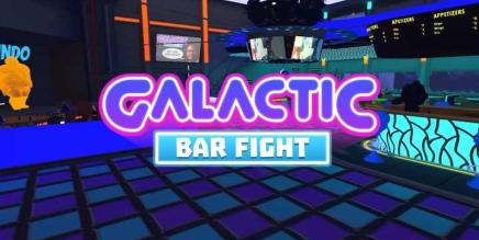Oculus Quest 游戏《银河酒吧大战》Galactic Bar Fight VR-魔趣网精选