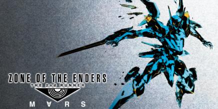 终极地带 末影区：火星 (ZONE OF THE ENDERS THE 2nd RUNNER : M∀RS / アヌビス ゾーン・オブ・エンダーズ : マーズ)-魔趣网精选