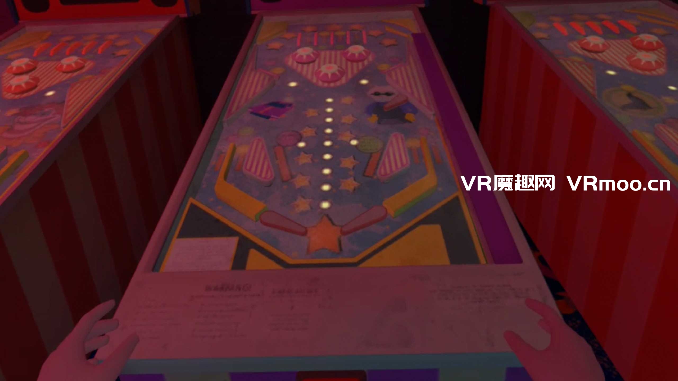 Oculus Quest 游戏《超自然侦探：逃离 90 年代》Paranormal Detective: Escape from the 90\'s
