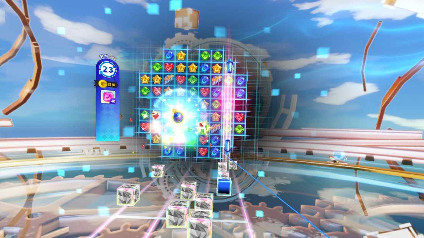Oculus Quest 游戏《舞姬：节奏匹配》Dancing Hime：Rhythm Matching VR