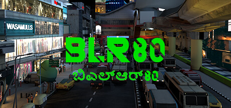 控制系统（BLR80）-魔趣网精选