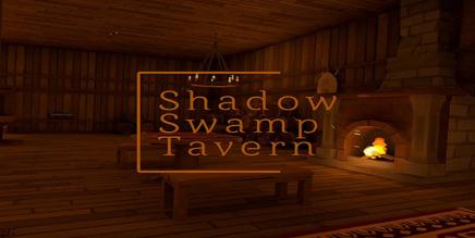 Oculus Quest 游戏《暗影沼泽酒馆》Shadow Swamp Tavern-魔趣网精选