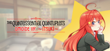 五等分的花嫁回忆VR（The Quintessential Quintuplets OMOIDE VR）-魔趣网精选