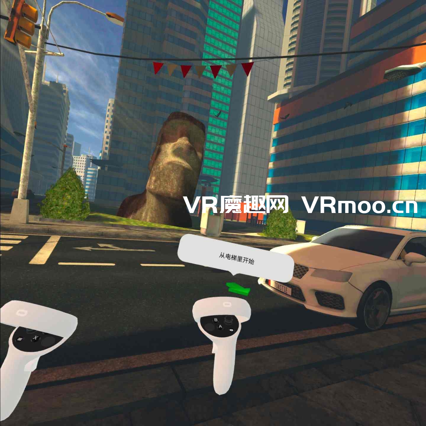 Oculus Quest 游戏《里奇的木板汉化中文版》Richie's Plank Experience