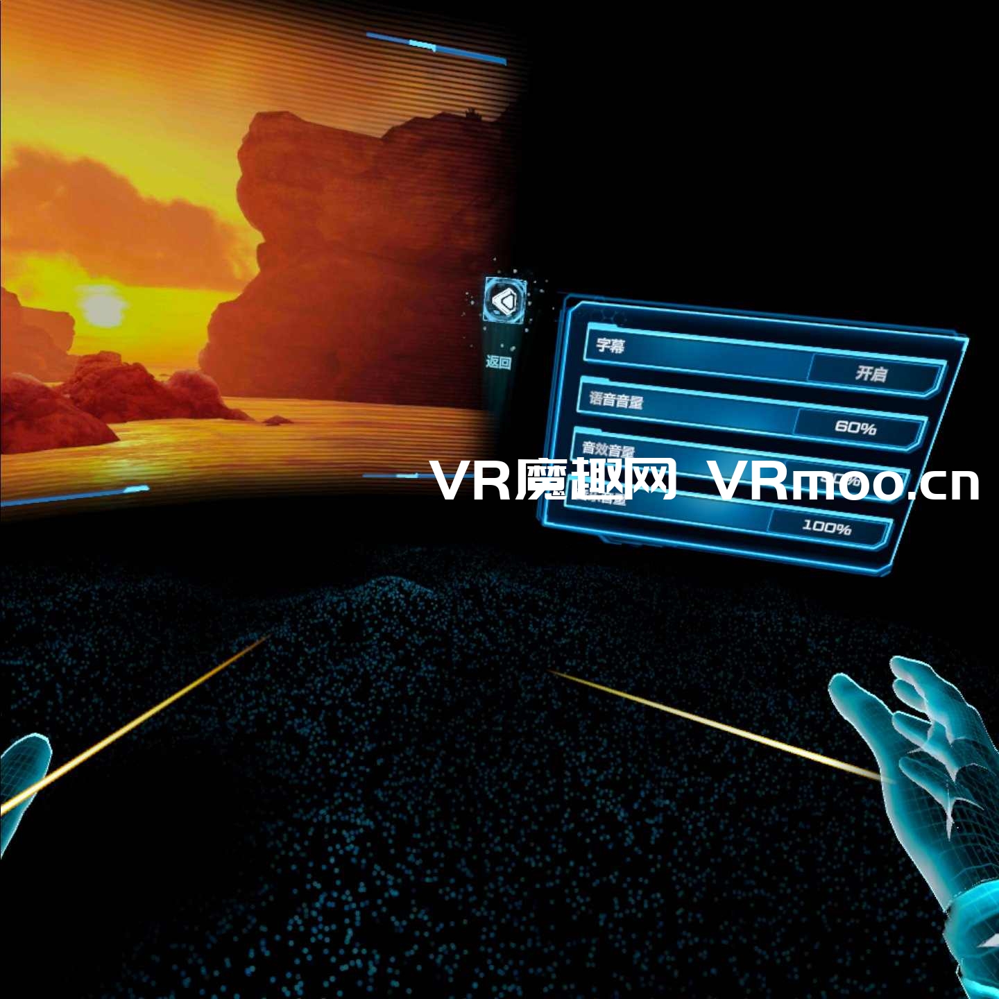 Oculus Quest 游戏《漫威的钢铁侠 VR汉化中文版》Marvels Iron Man VR