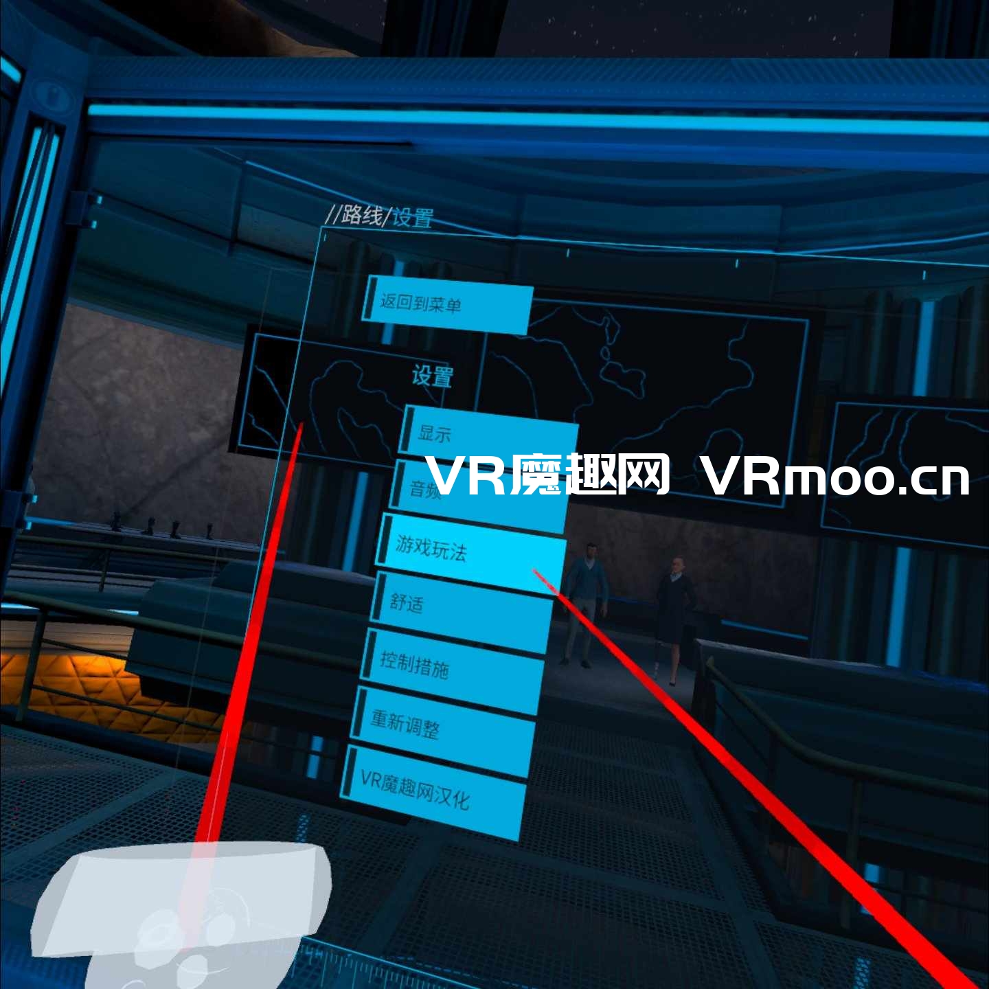 Oculus Quest 游戏《潜行射击 2 汉化中文版》Espire 2