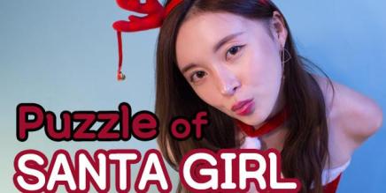 圣诞老人女孩 VR 之谜（Puzzle of Santa Girl VR）-魔趣网精选