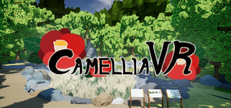 茶花VR（Camellia VR）-魔趣网精选