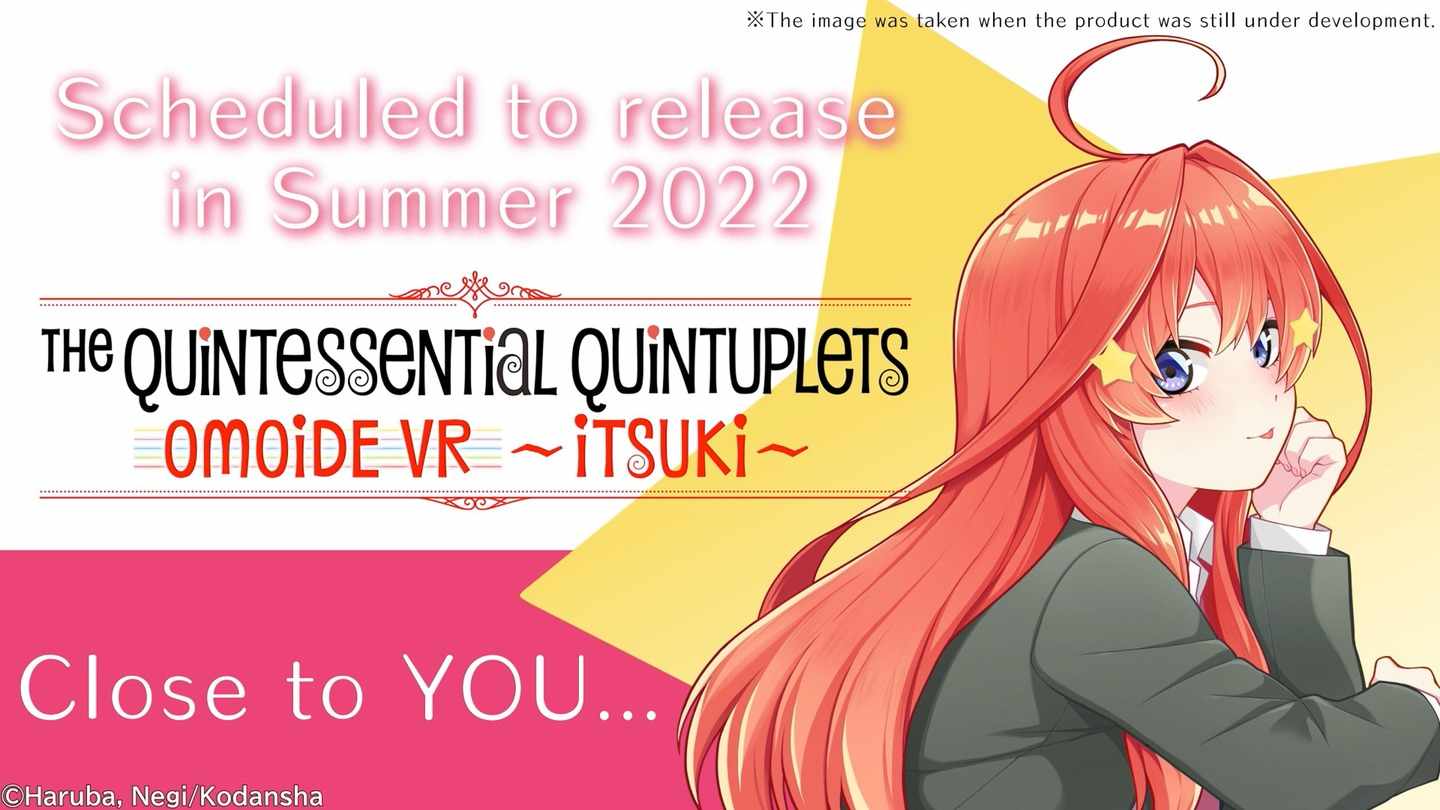 Oculus Quest 游戏《五等分的花嫁回忆VR》The Quintessential Quintuplets OMOIDE VR ~ITSUKI~