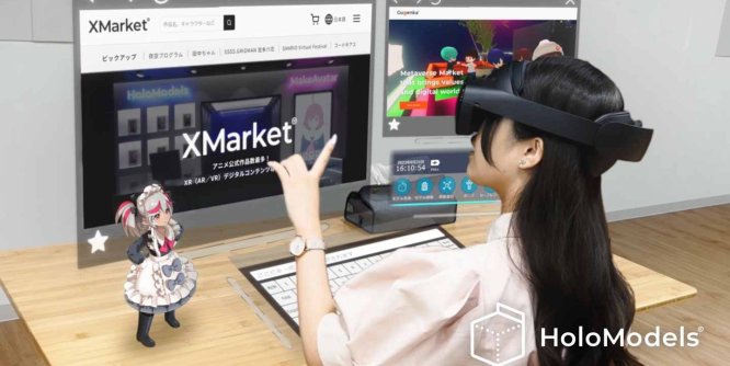 Oculus Quest 游戏《初音未来全息模型》HoloModels MR-魔趣网精选