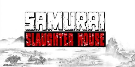 Oculus Quest 游戏《武士屠宰场》Samurai Slaughter House-魔趣网精选