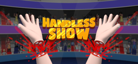反应秀秀乐（Handless show）-魔趣网精选