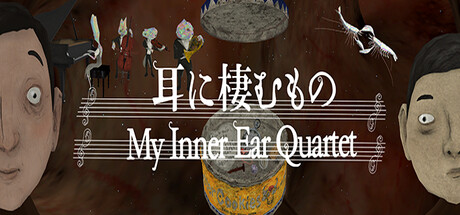 VR 影片 – 我的内耳四重奏（VR Film – My Inner Ear Quartet）-魔趣网精选