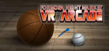 宝岛夜市VR街机（台湾 (Formosa Night Market VR Arcade(by Taiwan))-魔趣网精选