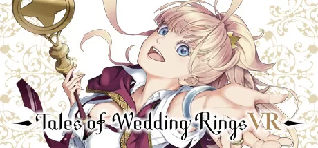 结婚戒指的故事 VR（Tales of Wedding Rings VR）-魔趣网精选