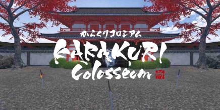 Oculus Quest 游戏《卡拉库里斗场》KARAKURI Colosseum-魔趣网精选
