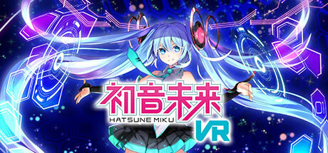 Oculus Quest 游戏《初音未来VR》Hatsune Miku VR / 初音ミク VR-魔趣网精选