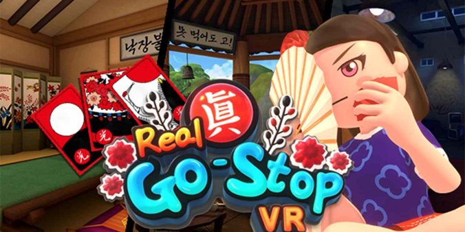 Oculus Quest 游戏《韩国花牌》Real-Gostop VR-魔趣网精选
