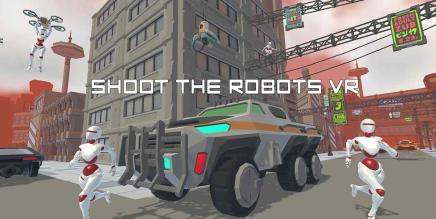Oculus Quest 游戏《射击机器人 VR》Shoot the Robots VR-魔趣网精选