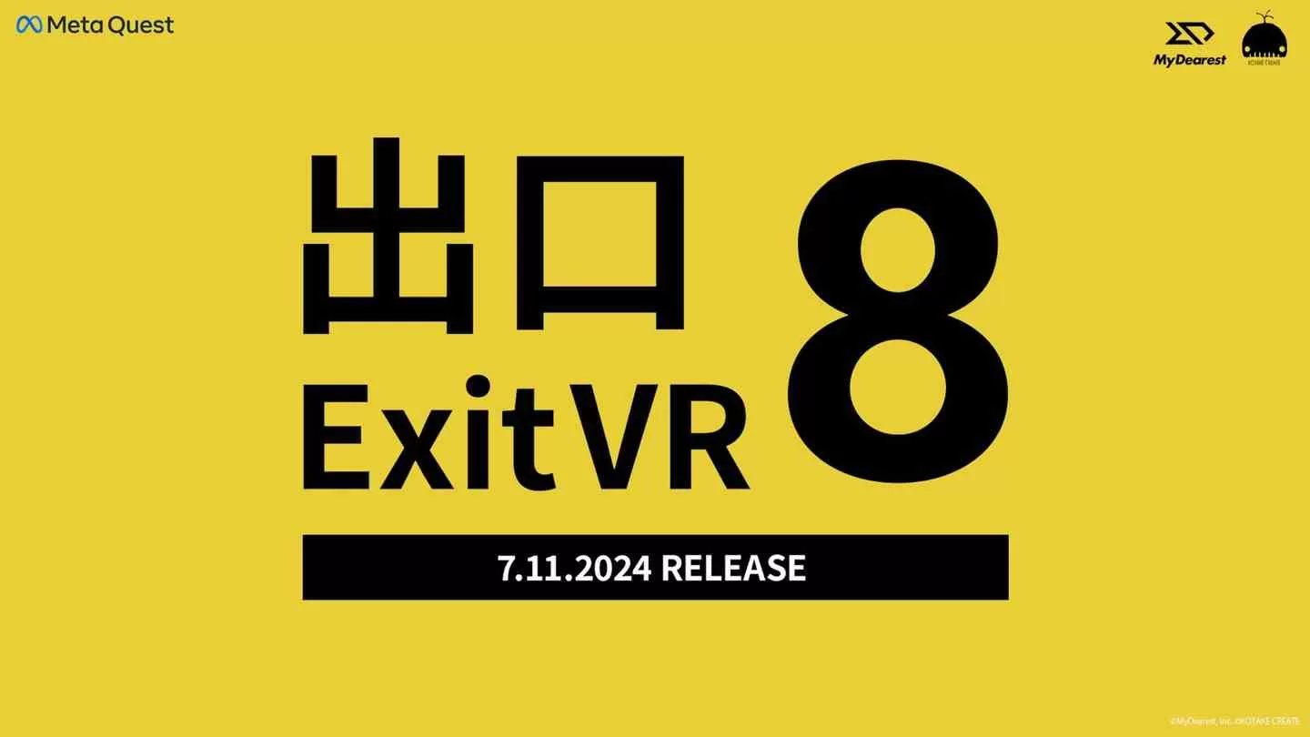 Oculus Quest 游戏《8号出口》The Exit 8 VR-魔趣网精选
