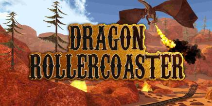 Oculus Quest 游戏《龙过山车》Dragon Roller Coaster-魔趣网精选