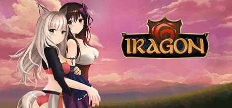 伊拉贡（Iragon VR）-魔趣网精选