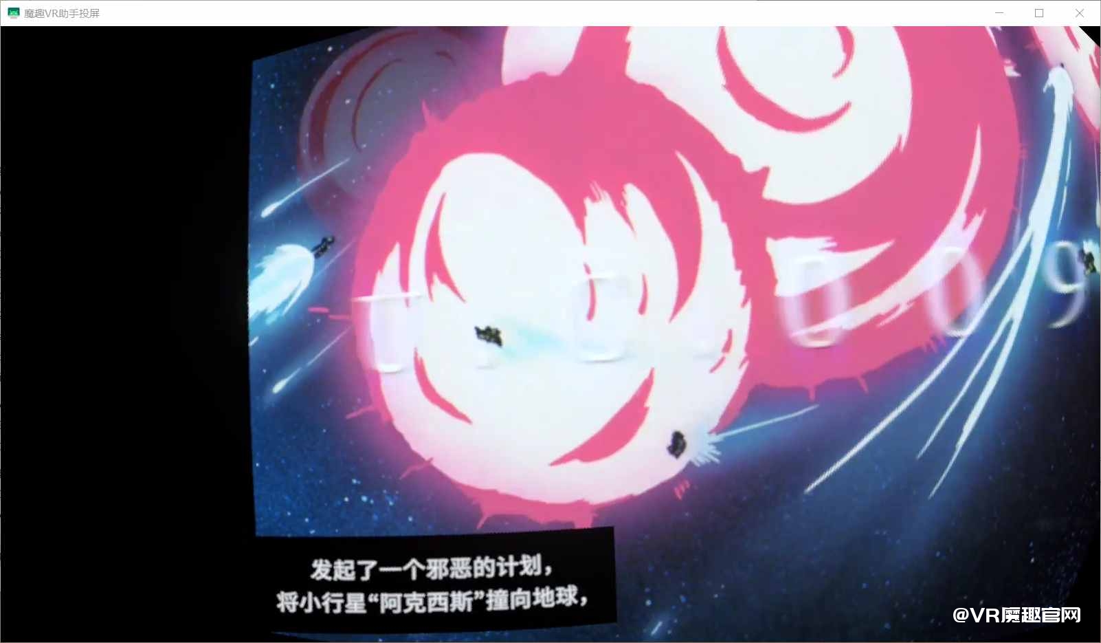 Oculus Quest 游戏《机动战士高达：银色幻影 汉化中文版》Mobile Suit Gundam: Silver Phantom