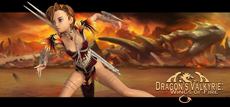 龙之女武神（Dragons Valkyrie Wings of Fire）-魔趣网精选