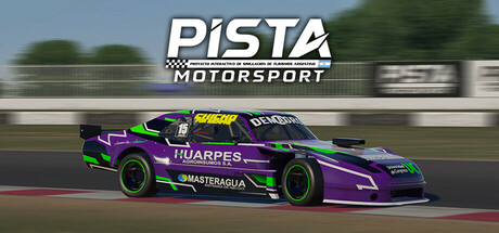 赛道赛车 (PISTA Motorsport)-魔趣网精选