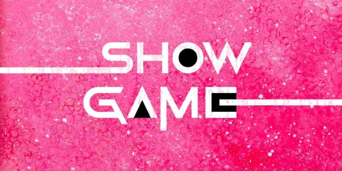 Meta Quest 游戏《迷你游戏》Show Game-魔趣网精选