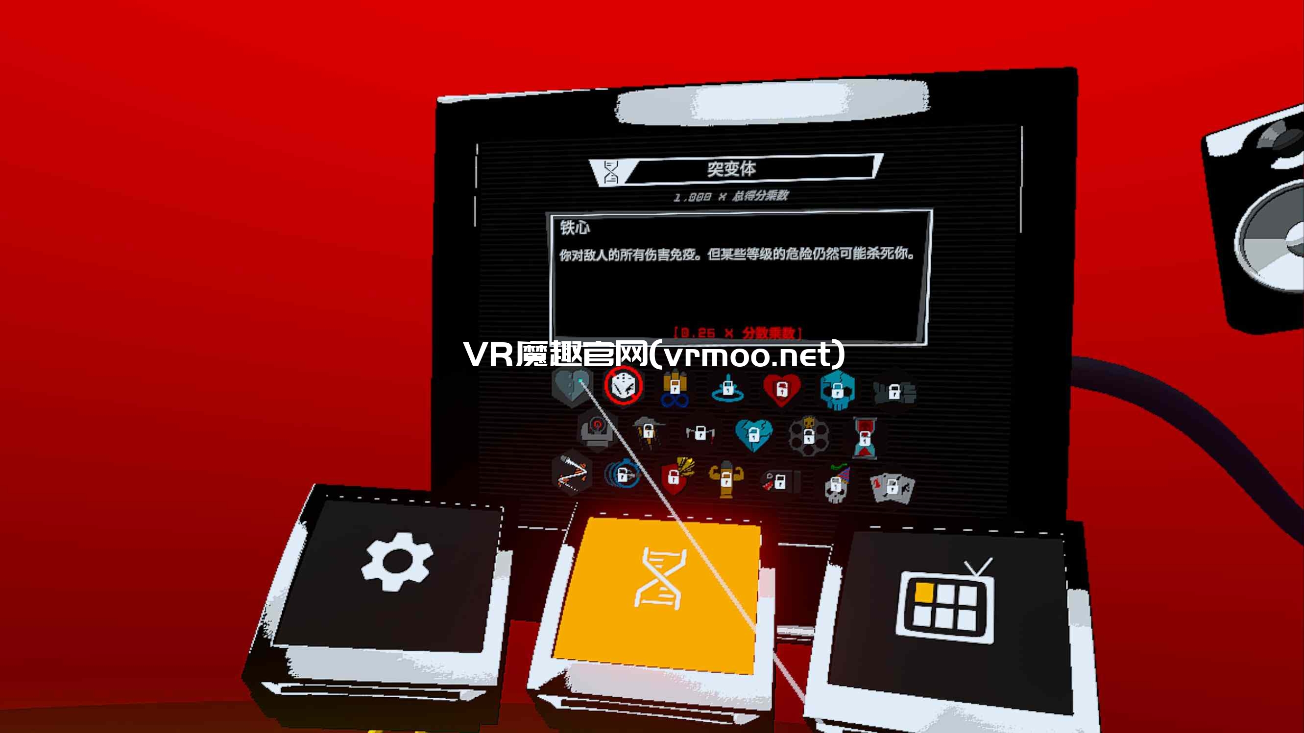 Oculus Quest 游戏《永远的复仇者 汉化中文版》VENDETTA FOREVER