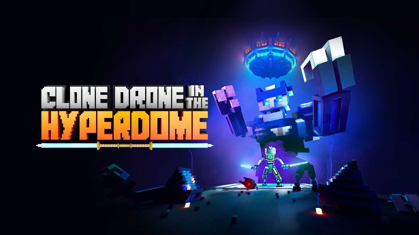 超级像素克隆战斗（Clone Drone in the Hyperdomedani）