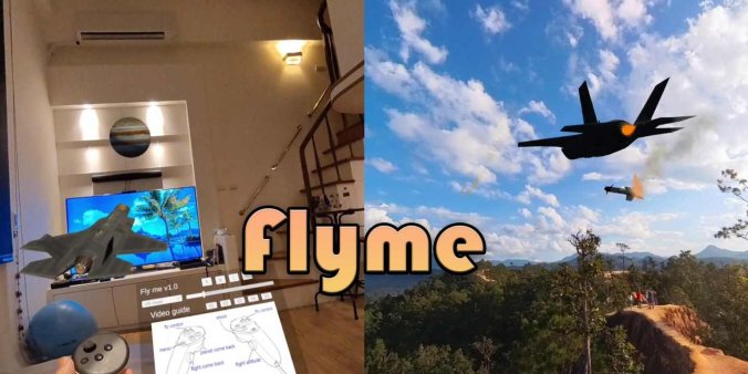 Oculus Quest 游戏《遥控飞机》FlyMe-魔趣网精选