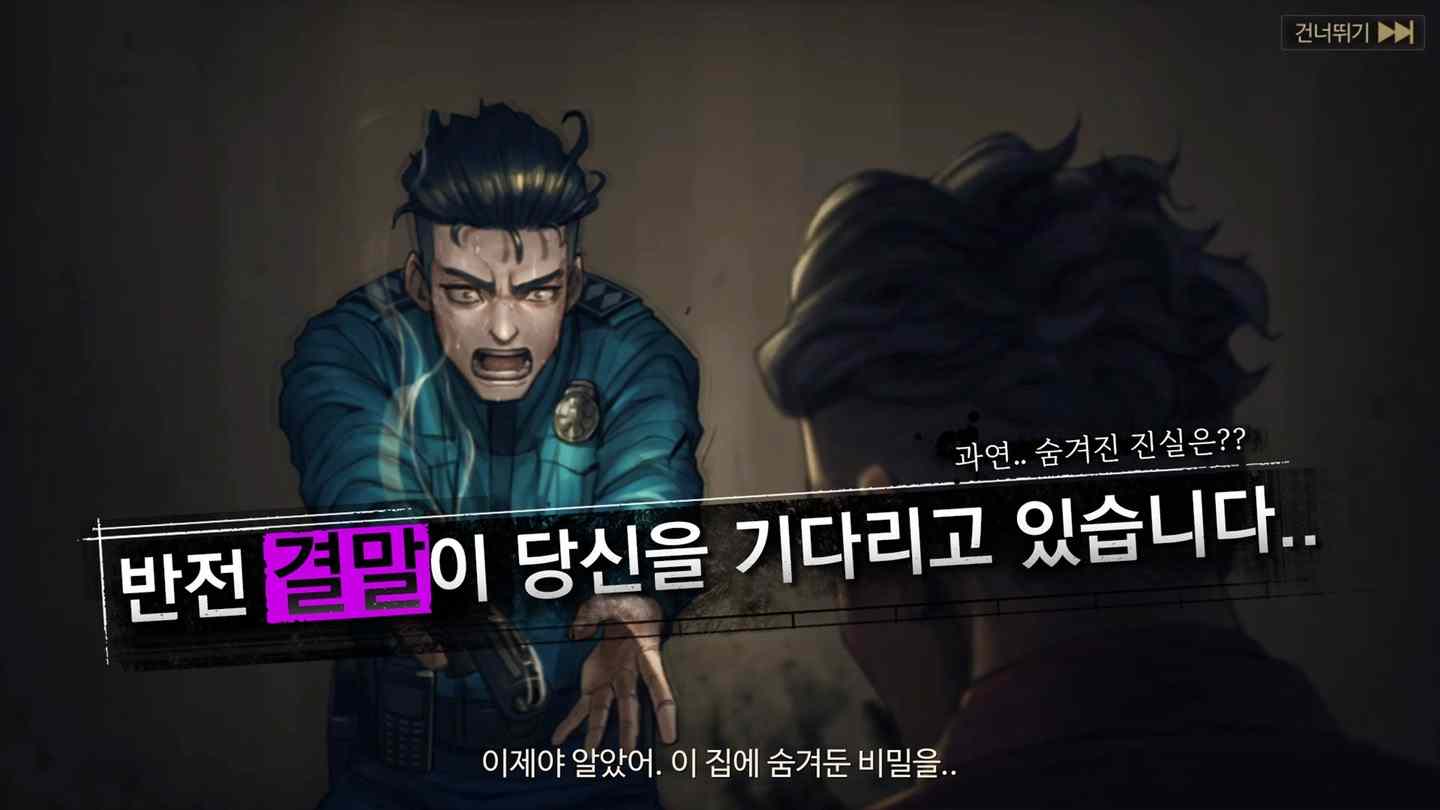 Oculus Quest 游戏《秘密房间 VR：密室逃脱》SecretRoom VR: Escape Room