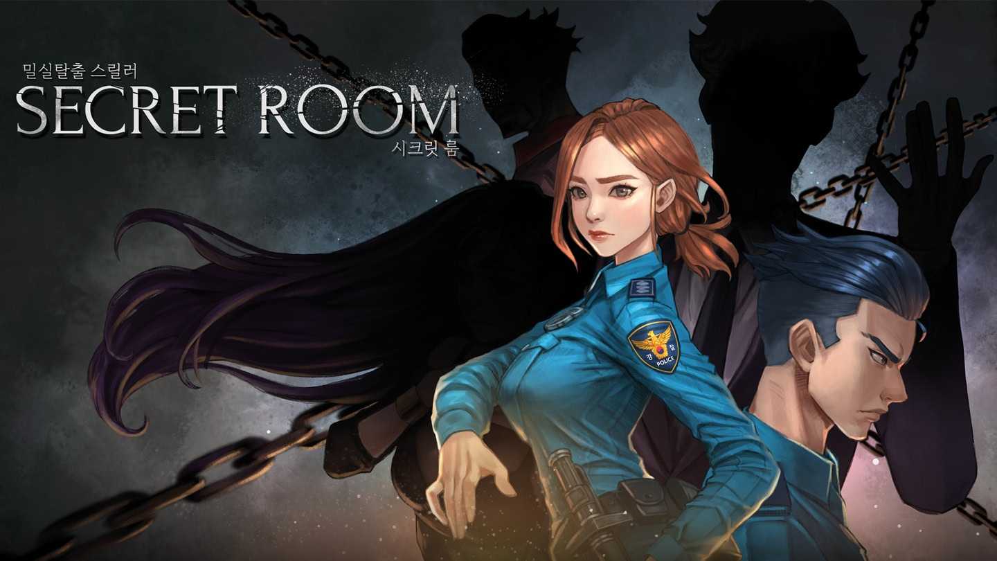 Oculus Quest 游戏《秘密房间 VR：密室逃脱》SecretRoom VR: Escape Room