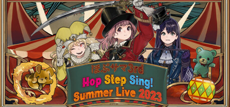VR演唱会 (Hop Step Sing VR演唱會 希望之夏3rd)-魔趣网精选