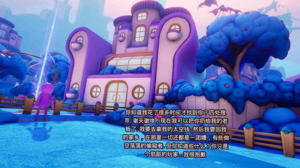 Oculus Quest 游戏《卓佛拯救宇宙汉化中文版》Trover Saves the Universe