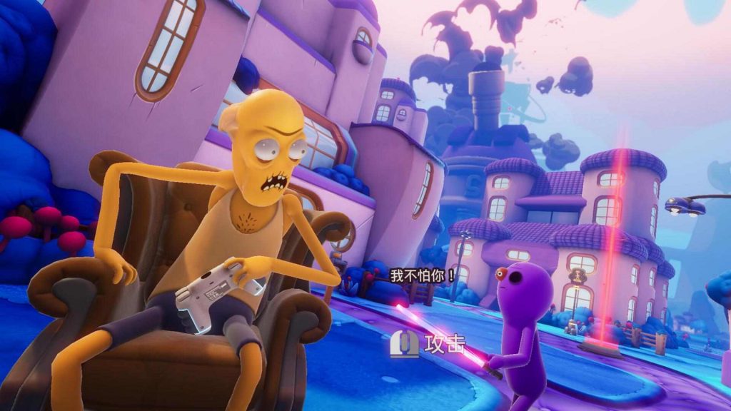 Oculus Quest 游戏《卓佛拯救宇宙汉化中文版》Trover Saves the Universe
