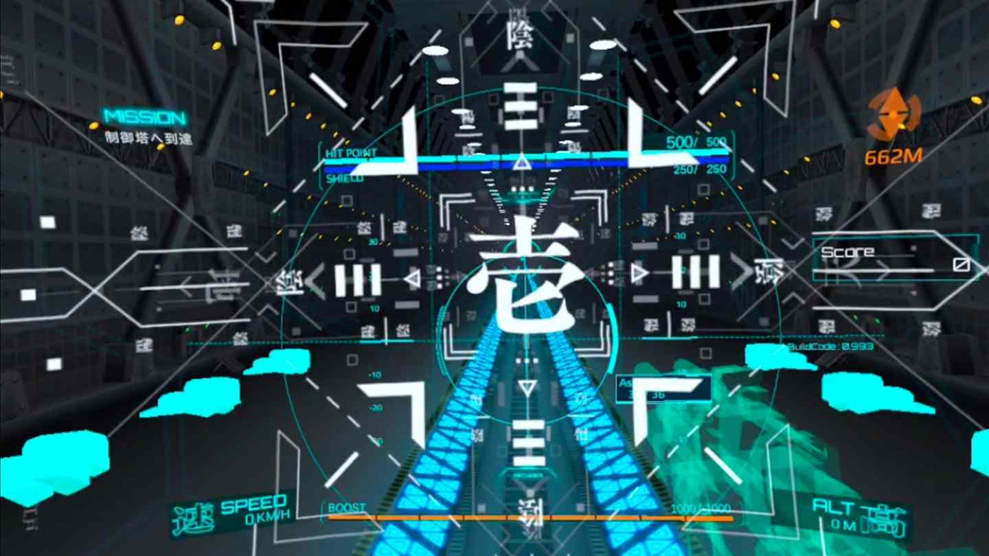 Meta Quest 游戏《人形机甲》QuantanoID